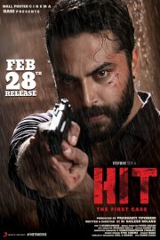 HIT 2020 Hindi Dubbed full movie download